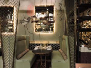 Mott 32